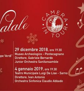 (Italiano) 3′ appuntamento di Cameraintour – Note di Natale – Pontecagnano-Faiano, 29 dicembre 2018 ore 19.30 – Sanitansamble